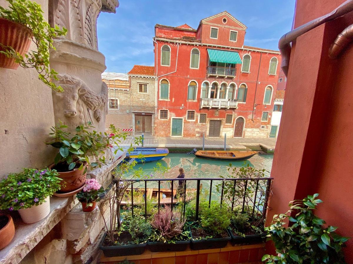 Ca Cammello Private Terrace And Canal View * Venecia